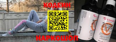 бутик Азнакаево
