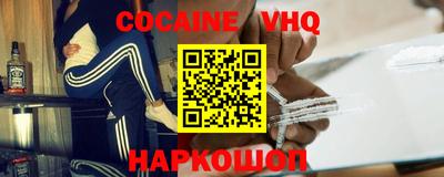 бутик Азнакаево