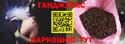 эйфоретик Абакан