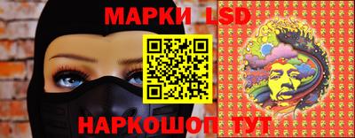 эйфоретик Абакан
