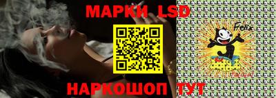 спиды Абинск