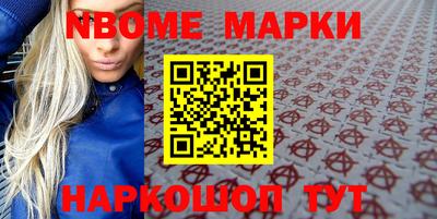 эйфоретик Абакан