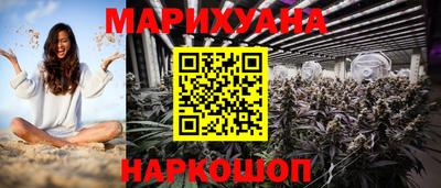 спиды Абинск