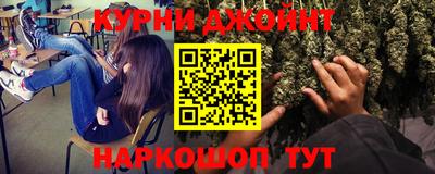 спиды Абинск