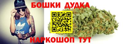 бутик Азнакаево