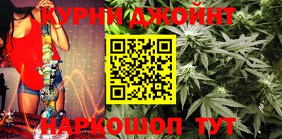 спиды Абинск