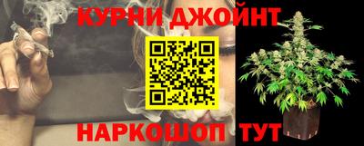 бутик Азнакаево