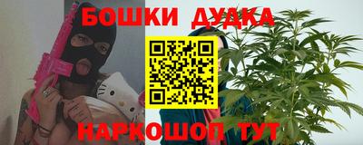 спиды Абинск