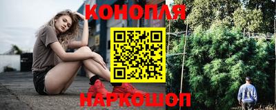 эйфоретик Абакан