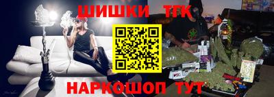 спиды Абинск
