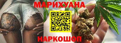 бутик Азнакаево