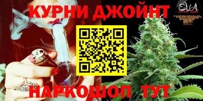 бутик Азнакаево