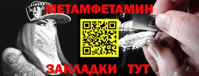 бутик Азнакаево