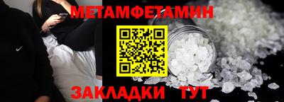 бутик Азнакаево