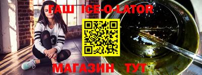 эйфоретик Абакан