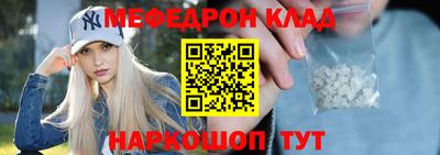 бутик Азнакаево