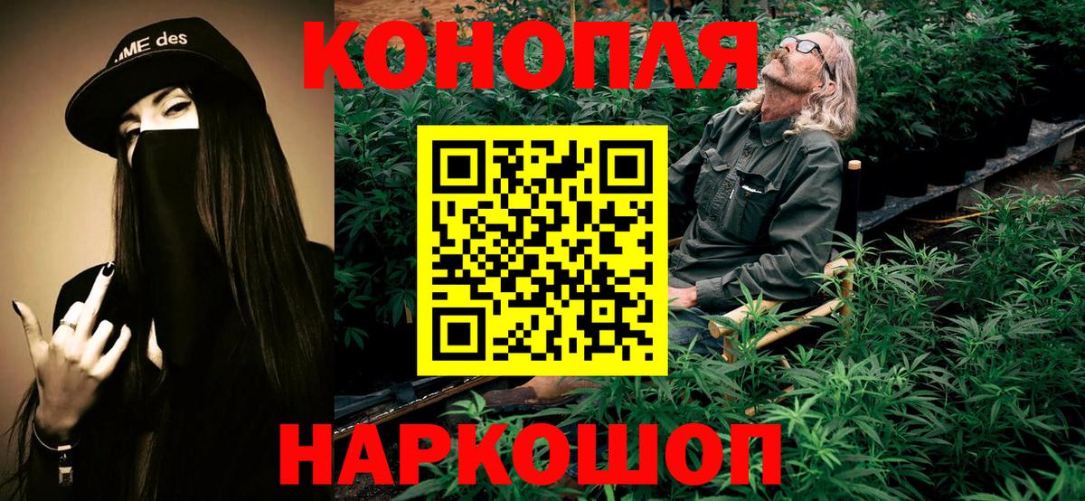 Амурск  Бошки Шишки Bruce Banner  Каннабис Amnesia  Вход с VPN  Марихуана марихуана  МАРИХУАНА OG Kush 